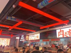 -董记老清泉·鲜切涮羊肉(窑岭店)