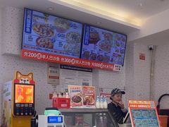 -鱼你在一起(大禹城店)