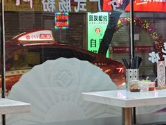 -银记肠粉(文昌北路店)
