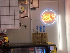 -2烧烤串·秘制鲫鱼