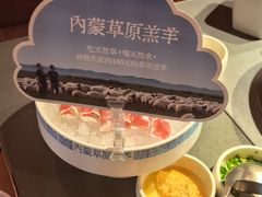 -巴奴毛肚火锅(二七万达店)