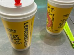 -光启城时尚购物中心