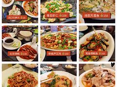 -喜相逢·特色烤鸭新疆菜(南珏大厦店)