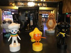 -橙天嘉禾影城(苏州印象城店)