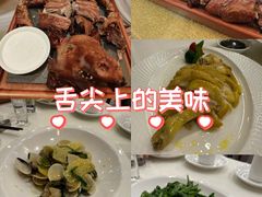 -三亚海韵度假酒店·韵和轩中餐厅