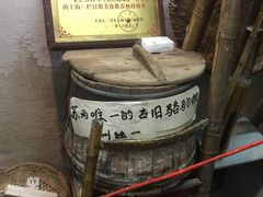 -大郎桥瑞陆糖粥(小太平巷店)