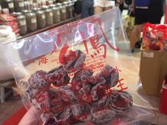 -么凤(波斯富街店)