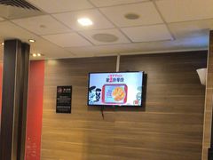 -麦当劳(衡阳中心汽车站店)