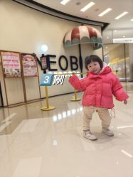 -奈尔宝·儿童乐园·亲子餐厅(华采天地店)