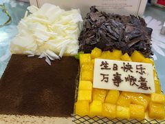 -多喜来(钰龙天下店)