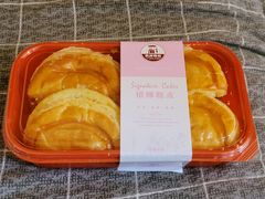 -泰康食品(南京东路店)