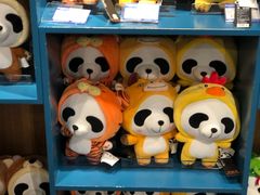 -熊猫屋(宽窄巷子景区店)