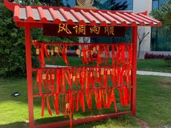 -惠州金海湾嘉华度假酒店