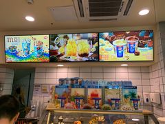 -DQ·蛋糕·冰淇淋(动壹店)