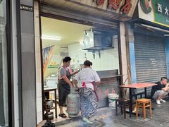 -巴哈面店(沈家门西大街店)