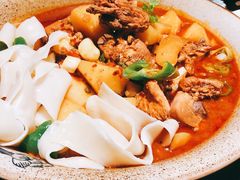 -那时新疆·车师(大宁音乐广场店)