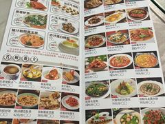 -明珠海港大酒店