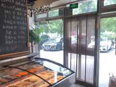 -晓燃地摊烤肉(朝阳双桥店)