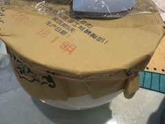 -楼兰古丽·新疆拌面·清真(华阳城店)