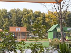 -Grande A'moo(上海万象城店)