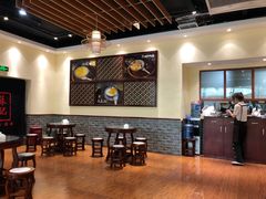 大堂-蘇記傳承(万达广场六盘水店)