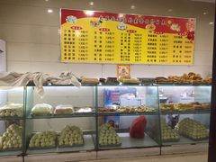 -太原面食店(解放路店)