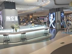 -天虹购物中心(石路店)