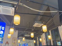 -叒缘夜光杯(望江橡树林店)