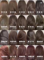 -GANO HAIR 