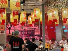 -朱光玉火锅馆(正弘城店)