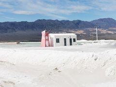 -盐湖景区