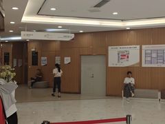 -美年大健康·体检中心(江岸分院)