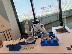 -北京科学中心儿童乐园