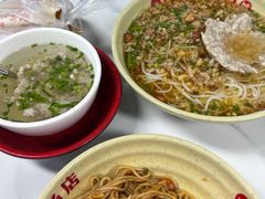 -小罗子汤店(大士院总店)