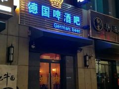 -万达广场(济南魏家庄店)