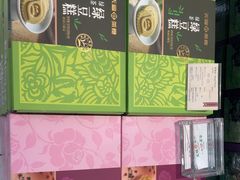 -天福茗茶(王府井百货大楼店)