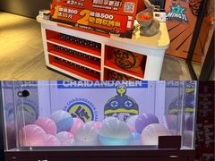 -鸣记脆皮烤鱼·海鲜烤鱼(三八广场店)