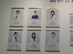 -清清博视儿童眼视光中心(角门西店)