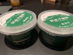 -鸽子侯·家宴·平价海鲜(绿地店)