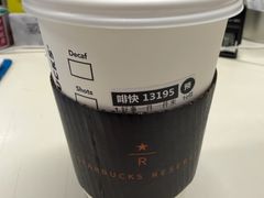 -星巴克臻选(苏州久光百货店)