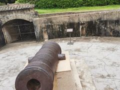 -威远炮台