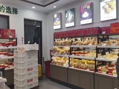 -生活林(河北路店)