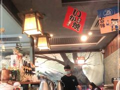 -瀛川尚品(车陂利丰天地店)