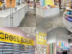 -KKV(深圳kk one 店)