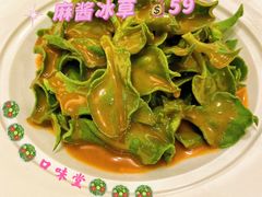 -口味堂(惠济路店)