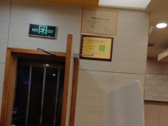 -真功夫(凯美大厦店)