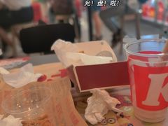 -肯德基(杭州银江宾馆店)