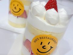 -妞妞家(银通店)