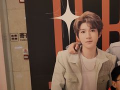 -万达坊(花园路店)