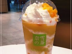 -奈雪的茶(石家庄万象城店)